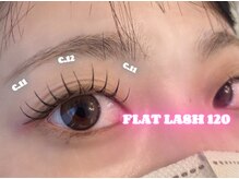 ラシル 都城店(racil)/フラットラッシュ120