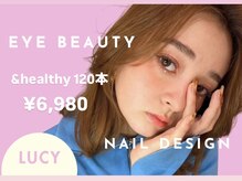 ルーシー 心斎橋(LUCY)
