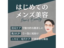 ジェイクラング 多摩(J-KRANG)