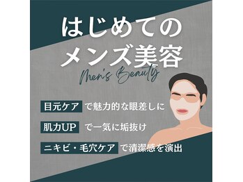 ジェイクラング 多摩(J-KRANG)