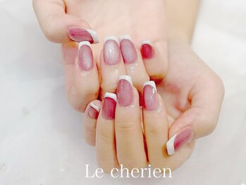 ルシェリア(Le cherien)/マグフレンチネイル