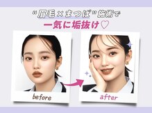 毎朝、簡単お手入れ☆垢抜け目元はヘイリーブロウ天神店へ♪