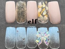 ティーエヌ 福山店/1月/2月/３月