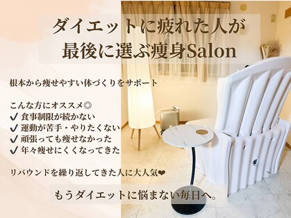 ヨサパーク デイジー(YOSA PARK Daisy)の写真