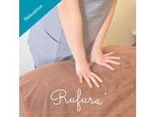 ルフラ(Rufura)の雰囲気（女性専門店。完全個室でゆったりとお過ごしください！！）