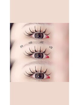 エスティバン 心斎橋(ESTIVANT)/まつ毛エクステデザイン