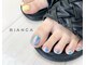 ビアンカ ネイルサロン 大宮店(Bianca)の写真
