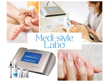 メディスタイルラボ(MEDISTYLE LABO)の写真