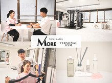 モア 札幌澄川店(MORE)