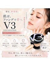 ビューティフェイス ルミネ新宿店/V3ファンデーション正規取扱店