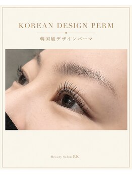 Beauty Salon RK 飯田橋店　【9/20 NEW OPEN（予定）】の写真/【デザイン力が自慢のサロン】一人ひとりの目の形や生え癖に合わせた、最適なデザインをご提案♪
