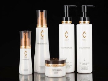 アール(R)/リアボーテ正規取扱い店◎