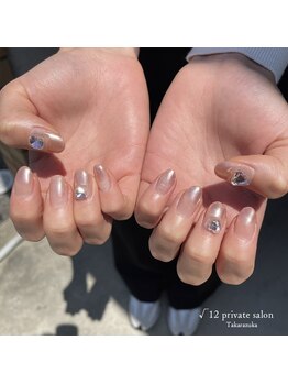 ルート12/ミラーグラデーション♪