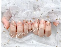 イフビューティー 上野御徒町店(If beauty)/