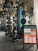 ミル(MILL)/レンタルマシンで習慣化