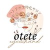 オテテ アイアンドハンド(otete eye&hand)のお店ロゴ