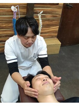 高槻整骨院/顎の痛み