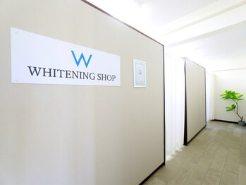 ホワイトニングショップ 山口店の写真/【山口市】結果重視！歯科提携のセルフホワイトニングサロン♪大事なイベントやブライダルにもオススメ◎