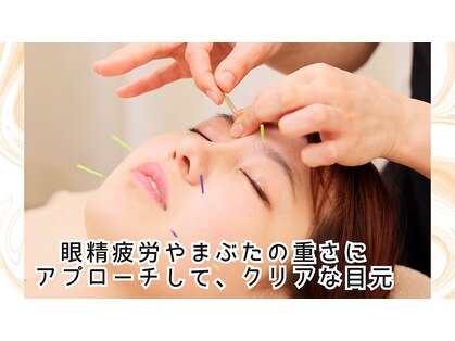 ラ コンシェル 代々木上原店の写真