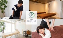 リハイロ 津山店(REHAIRO)