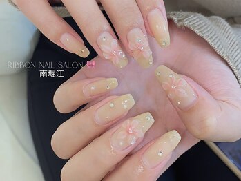 【ガーリーハイビスカスネイル】