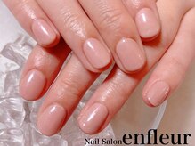 ネイルサロン アンフルール/