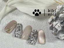 キキネイル 二子玉川(kikinail)/1.2月定額B／ツイードネイル