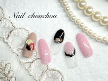 ネイルシュシュ 橋本店(nail chou chou)/バレンタインネイル☆7800円
