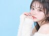 【フェイスwax】肌質改善♪トーンアップ艶肌☆！鎮静パック付き ¥9,000→