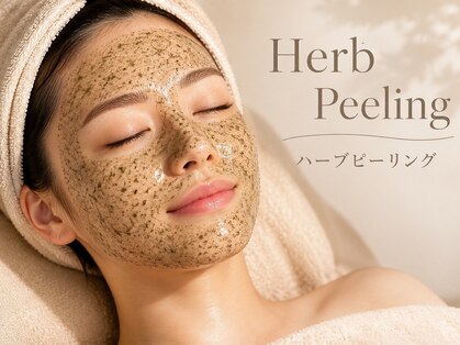エステ リラクゼーションサロン(more)の写真