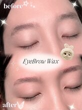 ジョリー(Jolie)&nbsp;眉 ワックス