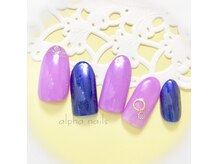 アルファ ネイルズ(ALPHA NAILS)/