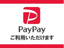ドマーニプラス 名古屋駅前店(DOMANI PLUS.)/「PayPay」ご利用いただけます