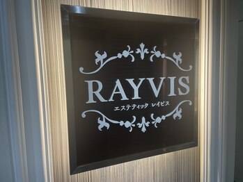 エステティック　レイビス 渋谷店(RAYVIS)/