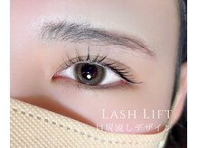 ジャスミンラッシュ 神戸店(Jasmine Lash)/次世代まつ毛パーマ▼Lash Lift