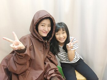 こじま 富雄団地接骨院/国産オーガニックよもぎ蒸し