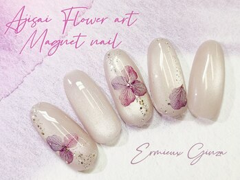 エルミュー(ERMIEUX)/紫陽花ネイル/水光マグネット