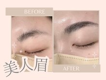 アイテム 阪急高槻店(eyetem)/眉毛ワックス/ハリウッドブロウ