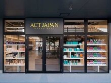 アクトジャパングランドイースト 香椎照葉店(ACT JAPAN GRAND EAST)