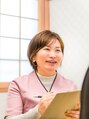 継み 田中 恵理