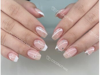 ココナッツネイル/