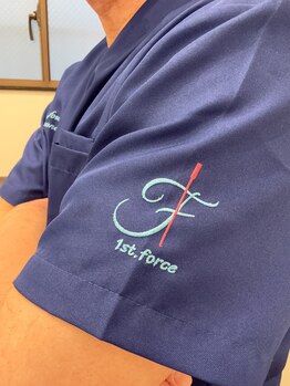 ファーストフォース鍼灸整体院 分倍河原店(1st. force鍼灸整体院)/1st force＝（１回目の力）