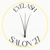 サロンニーナナ(Salon 27)のお店ロゴ