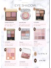 サロン ルシール(Salon lucir)/メイク資料も充実！