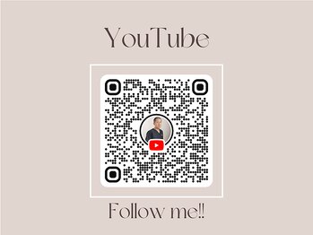 恵比寿ヒロ鍼灸整骨院/YouTube