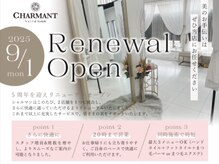 シャルマン 東金店(CHARMANT)