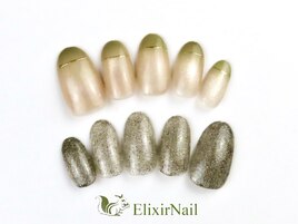 定額aシンプル/クーポン使用