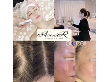 アベニール(AveniR)