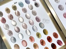 エルピア(Elpia)の雰囲気（大人気のマグネットは80種類！[金山/パラジェル/フィルイン]）