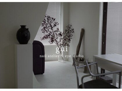 ギュイ(gui)の写真